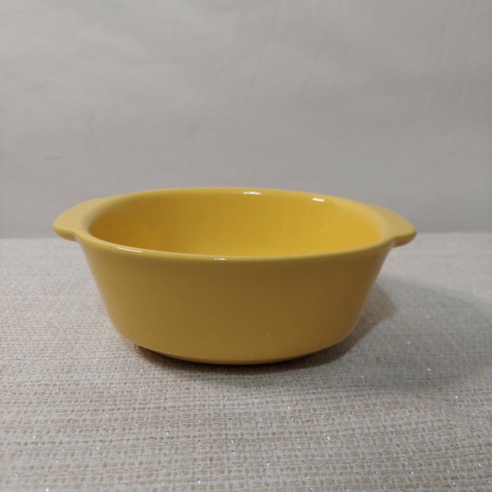 CorningWare CW Small Baker 20 oz‎ Yellow Stoneware Round Casserole Dish 591ml